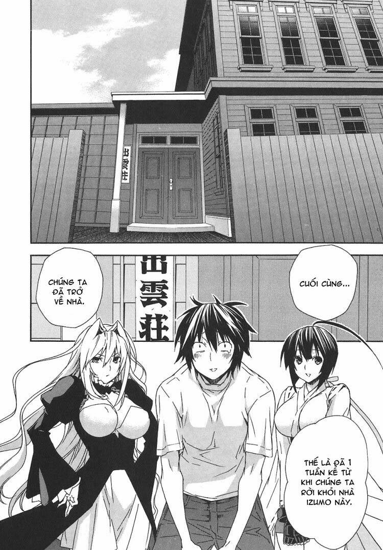 sekirei chapter 54 1