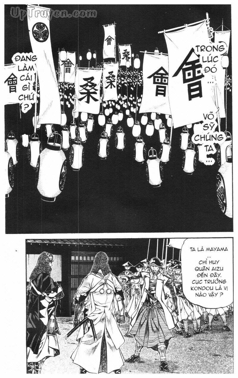 getsu seiki - sayonara shinsengumi chapter 7 32