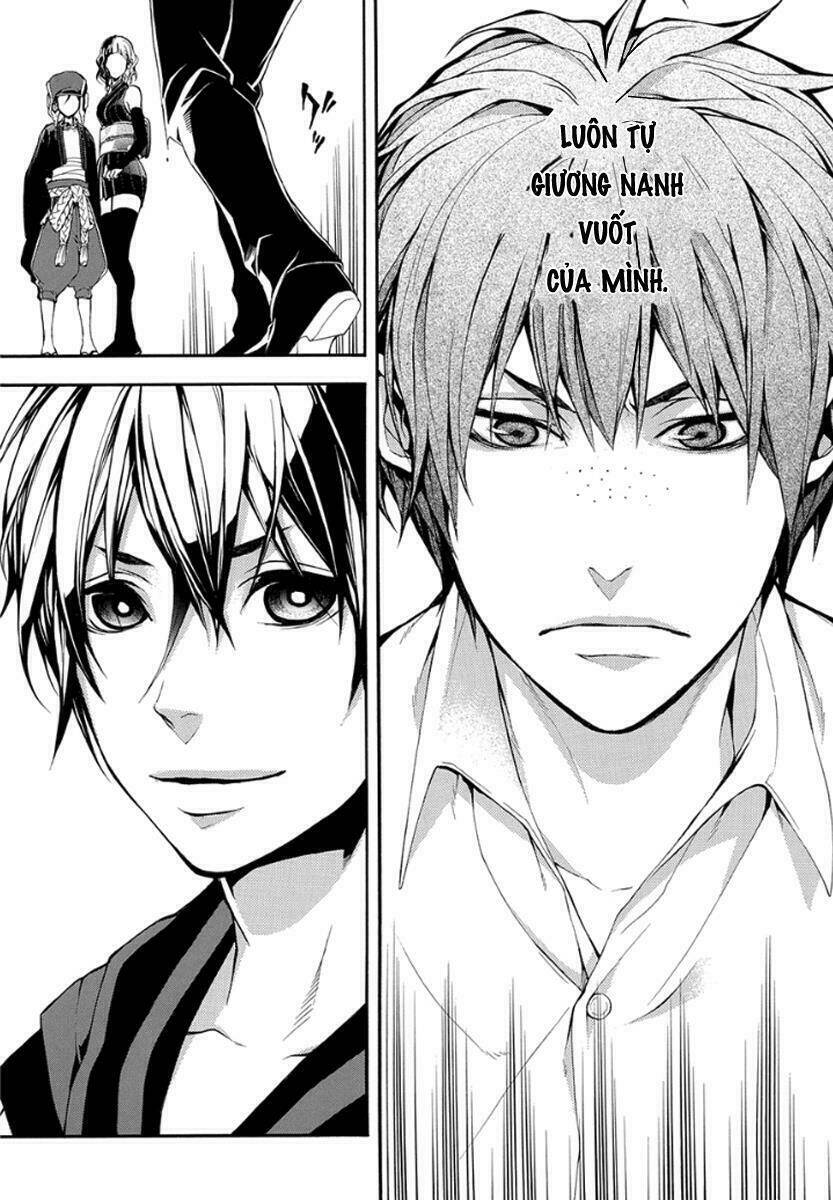 donten ni warau gaiden chapter 10 20