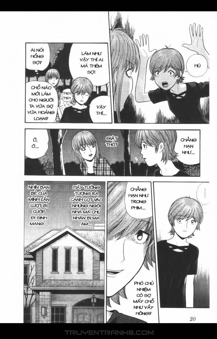 ocha ni gosu - đến quỷ cũng uống trà chapter 50 21