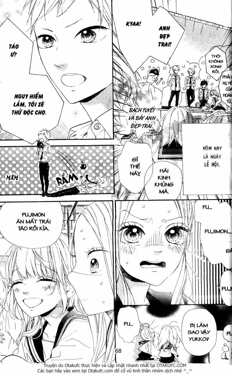 nagareboshi lens chapter 40 3