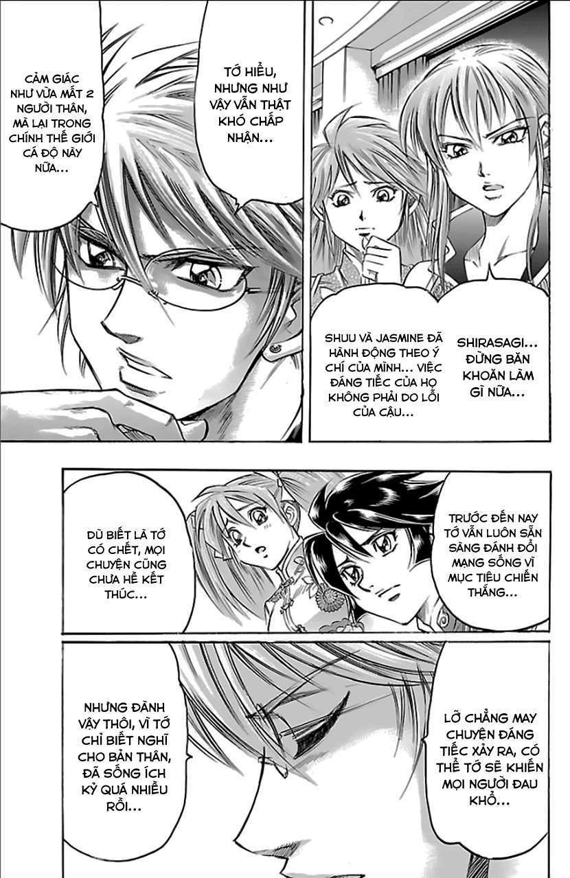 gamble fish chapter 161 5