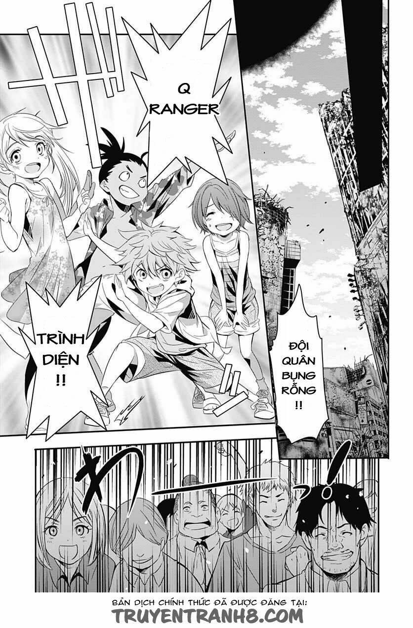 q (shihira tatsuya) chapter 6 5