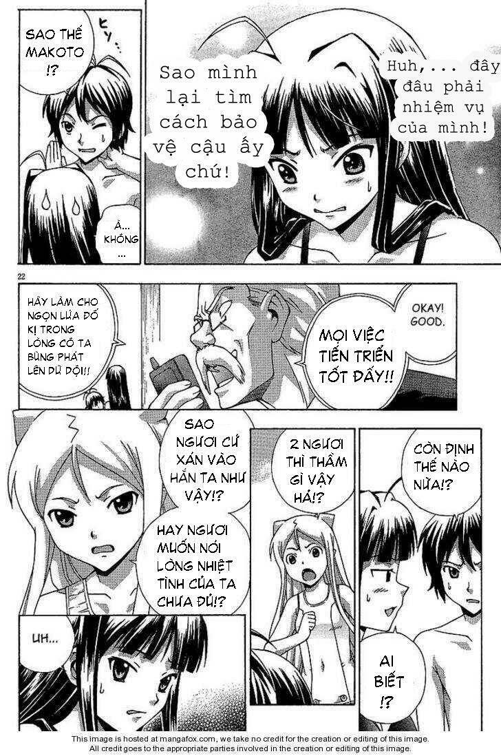 kami sen chapter 2 22