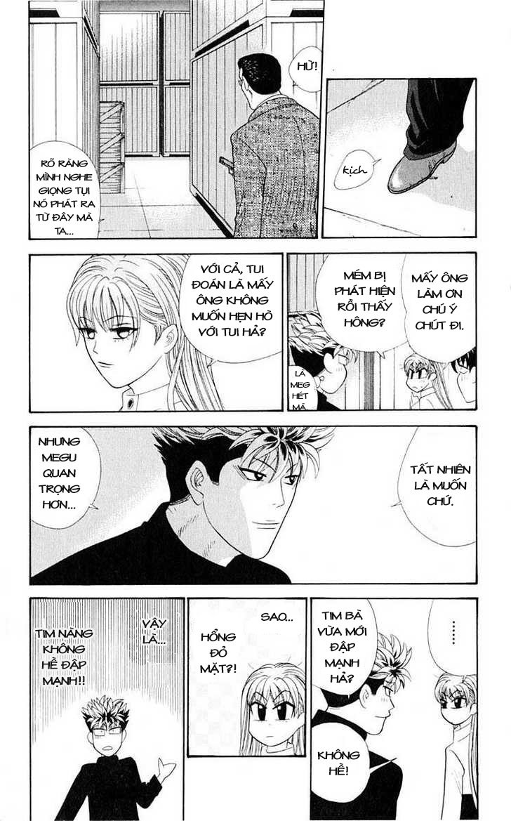 tenshi na konamaiki chapter 39 16