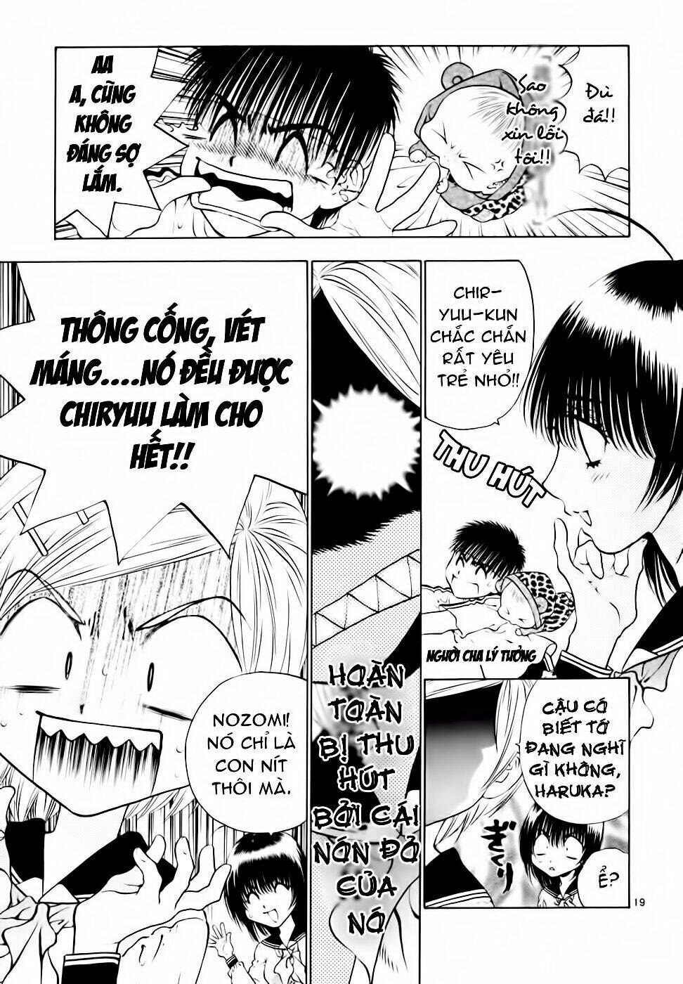 girls saurus dx chapter 38 20