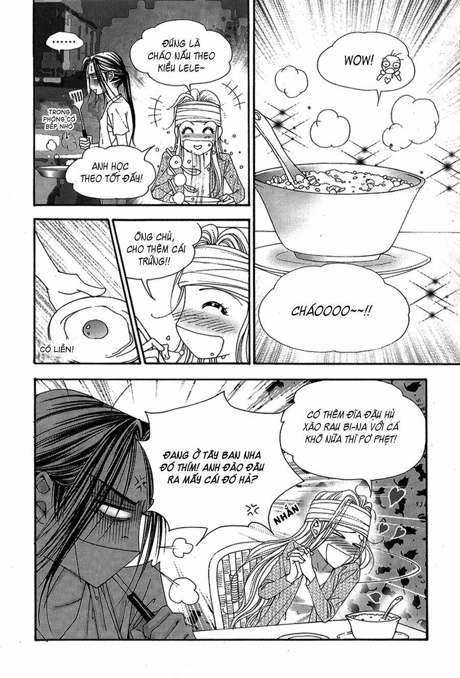 the one chapter 103 27