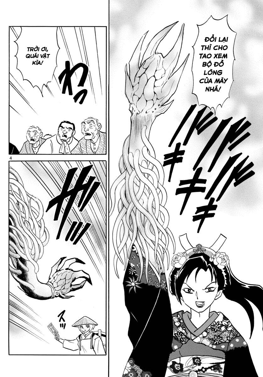 mao (takahashi rumiko) chapter 83 7