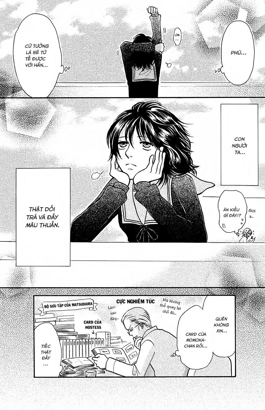 momoiro heaven chapter 12 39