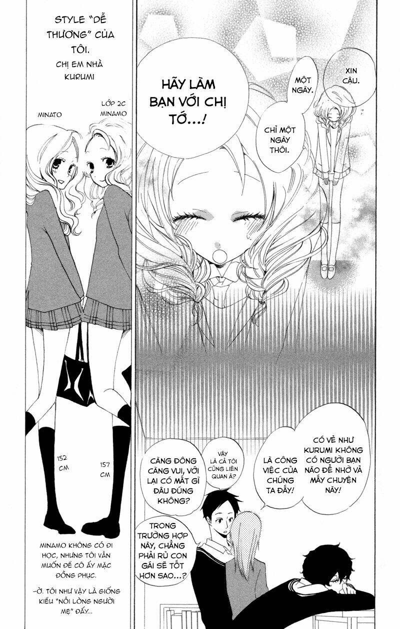 sarashi asobi chapter 3 16
