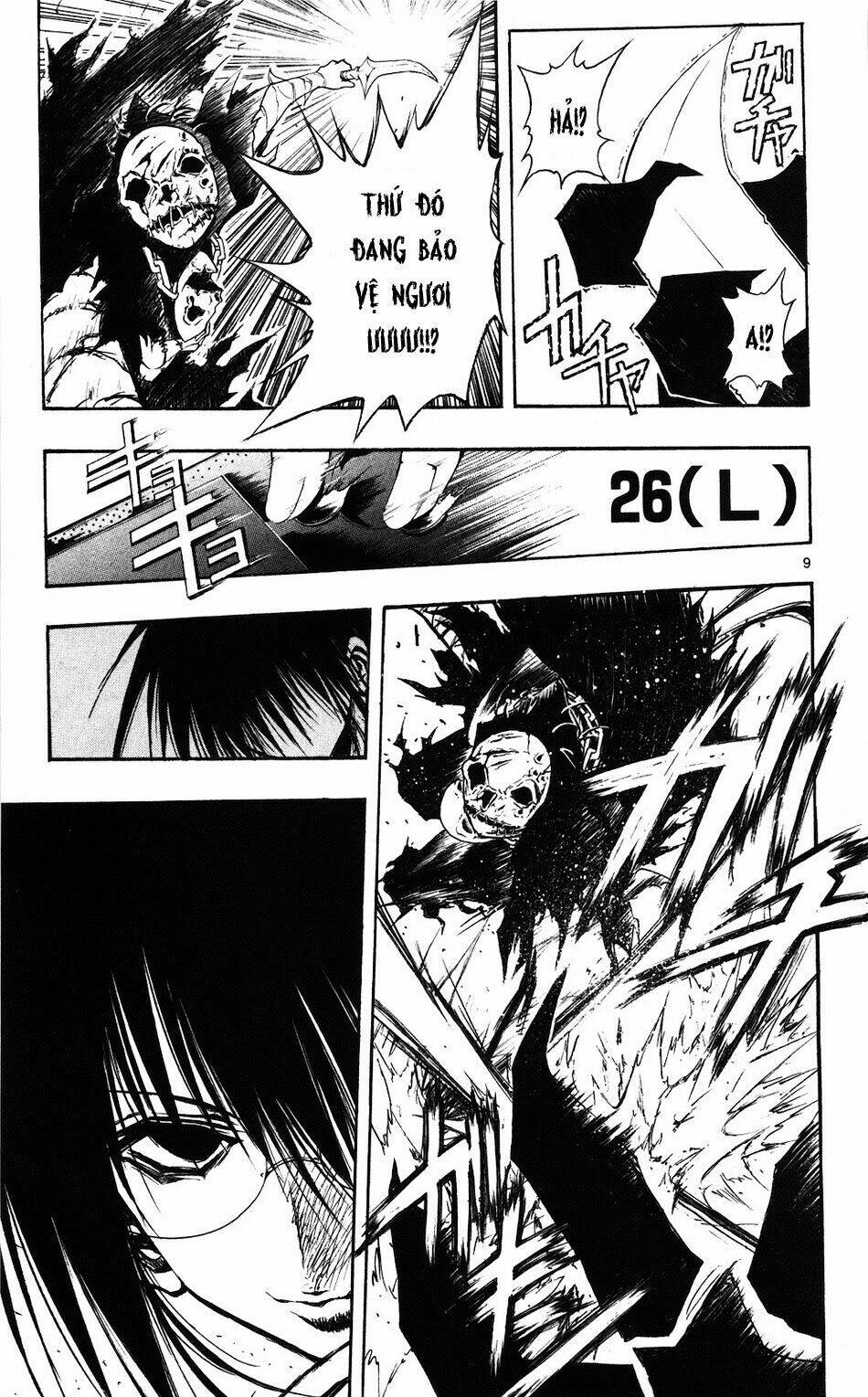 mixim12 chapter 54 11