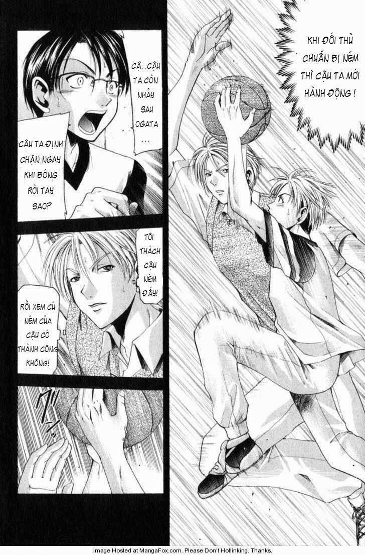 cross over chapter 43 13