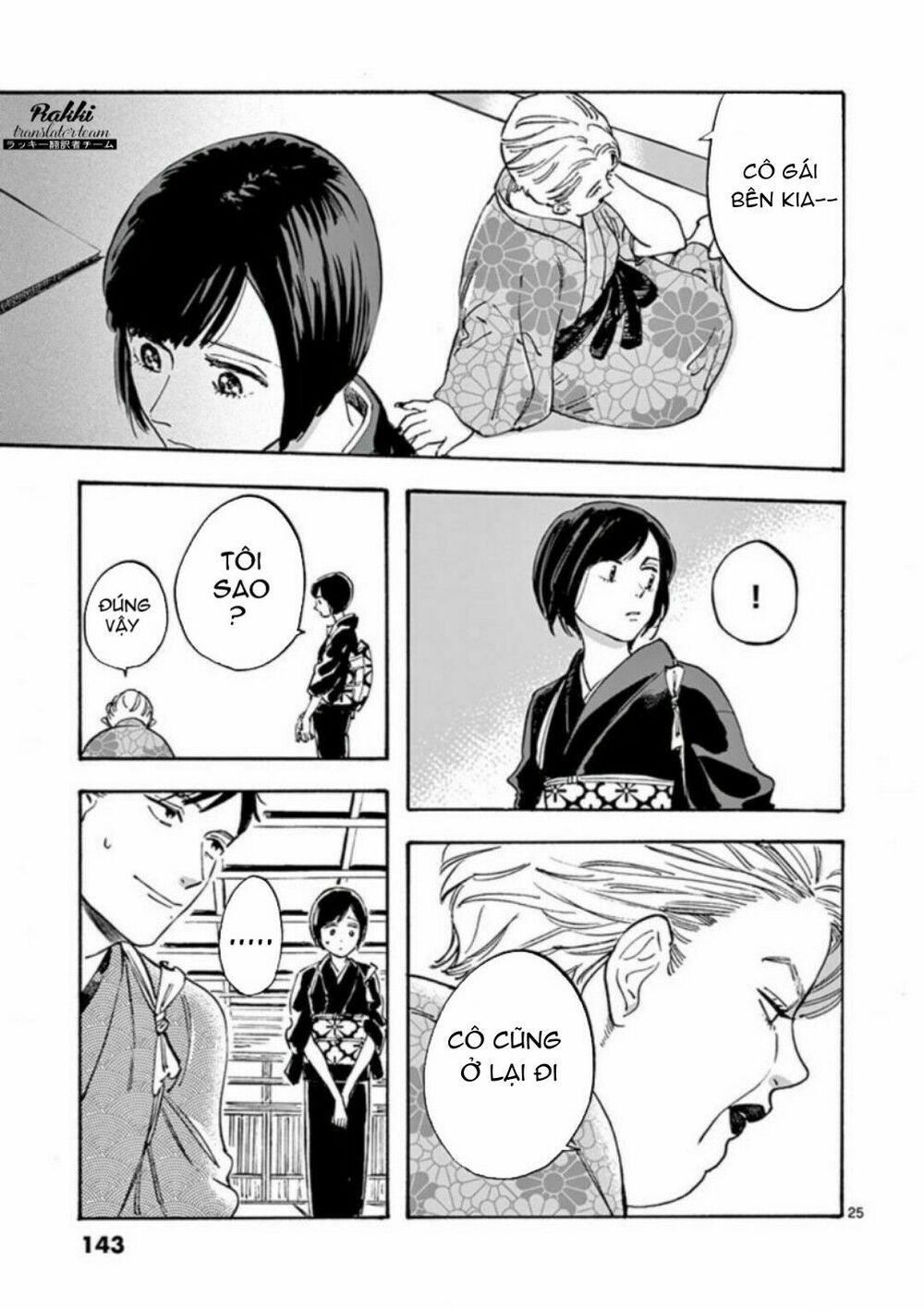 promise cinderella chapter 20 26