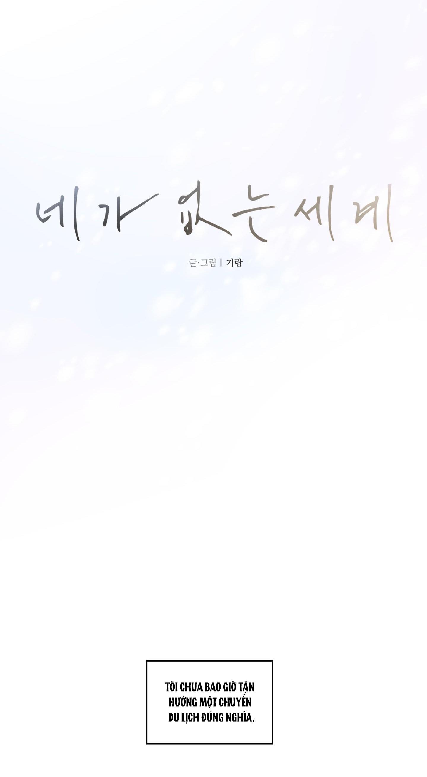 thế giới của tôi khi không có em chapter 26 11