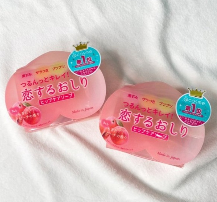Xà Phòng Tắm Chống Thâm Mông Pelican Hip Care Scrub Soap Hạt Tẩy Tế Bào Chết (80G)