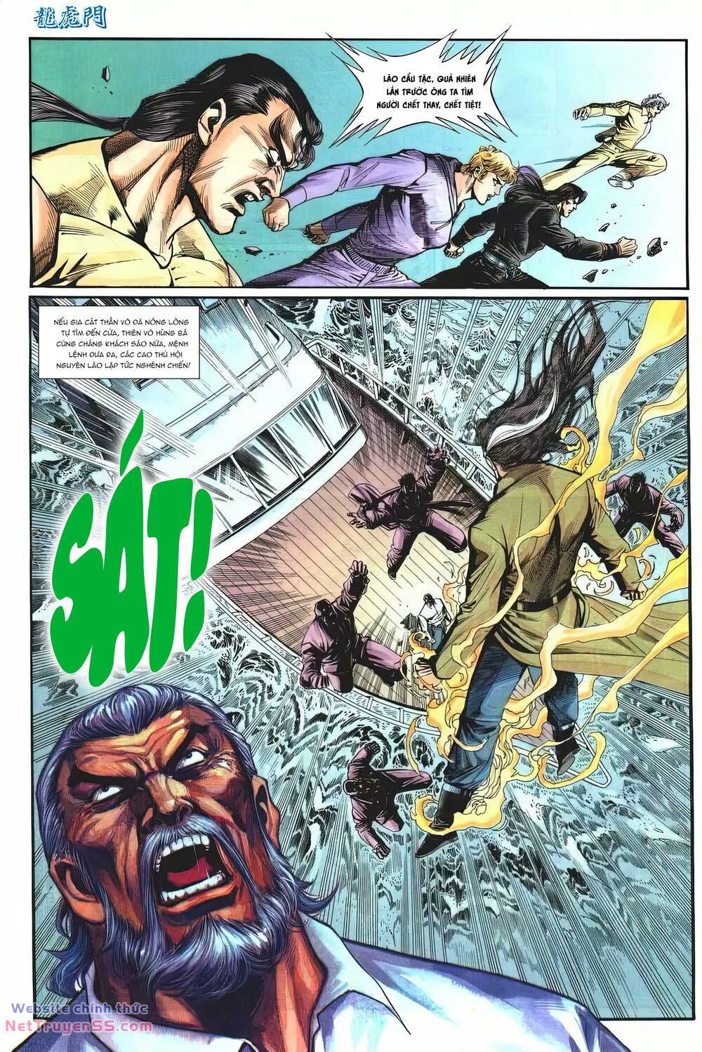 cựu tác long hổ môn chapter 1254 28