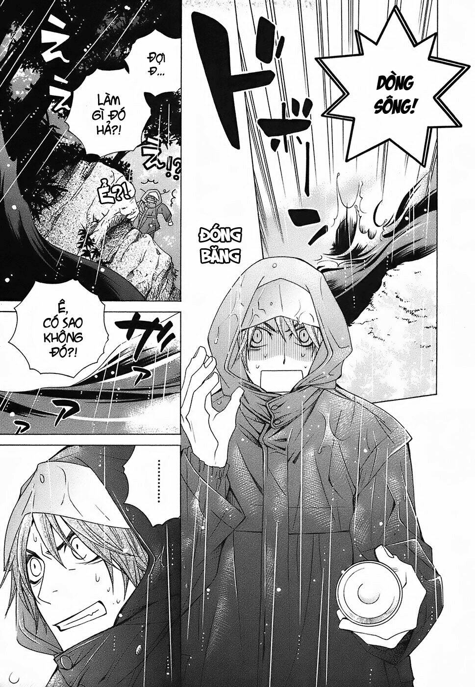 gakkou no sensei chapter 12 28