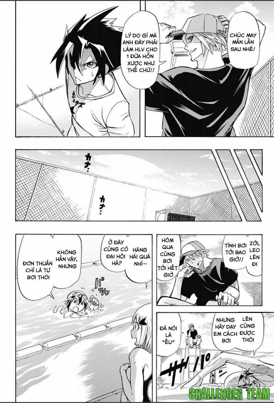 best blue chapter 1 14