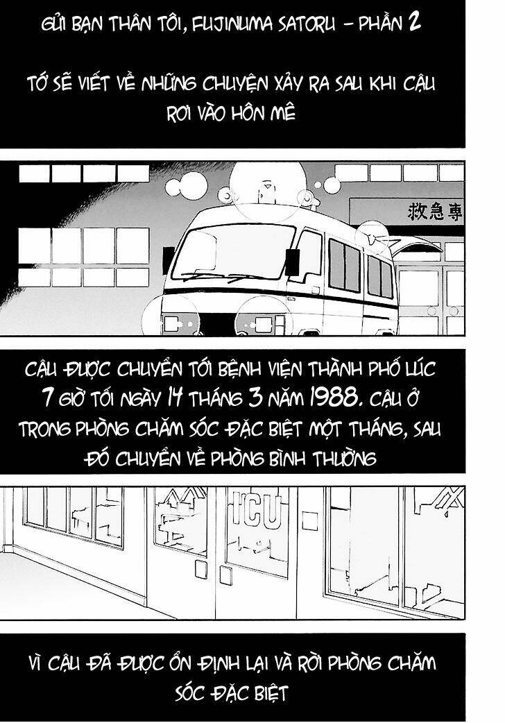 erased chapter 35 33