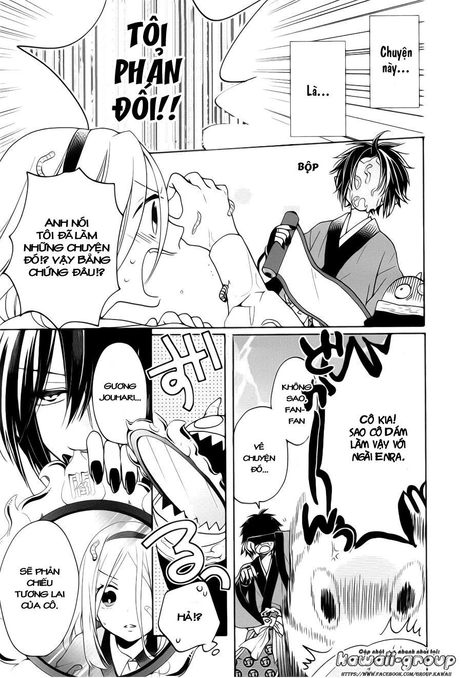 jigoku no enra chapter 1.1 14