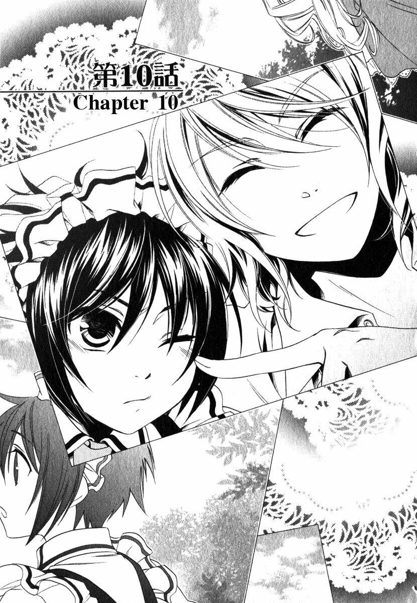 shounen maid chapter 10 3
