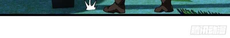 trọng sinh ta là đại thiên thần chapter 78 28