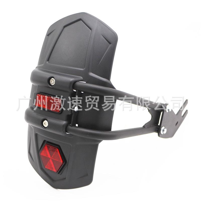 Phong cách mới nhất của thiết bị cưỡi phụ kiện chắn bùn sau xe máy mưa bùn gạch sửa đổi bánh sau chắn bùn sau