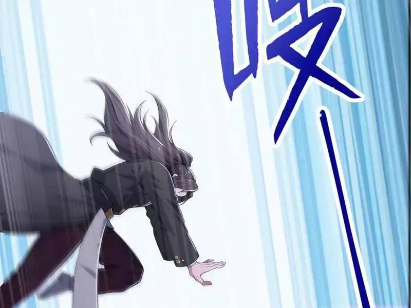 đồ đệ thăng cấp, ta nằm không cũng mạnh chapter 30 79