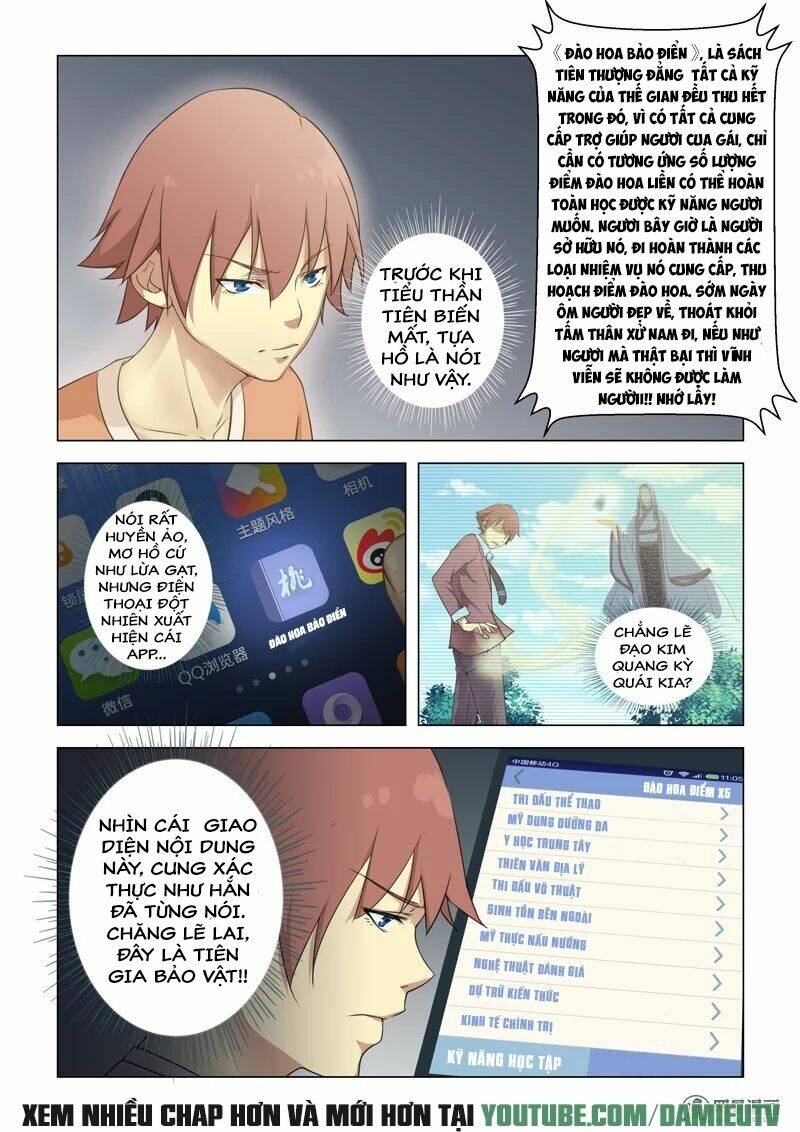 đào hoa bảo điển chapter 2 3