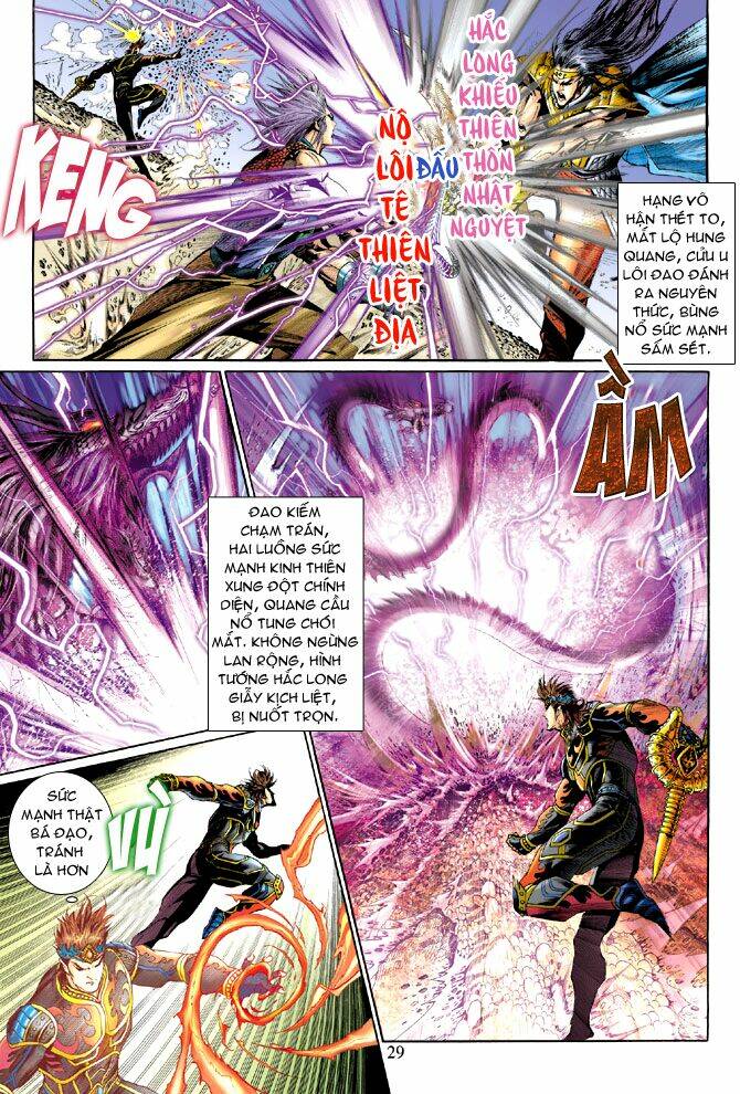 thiên tử truyền kỳ 5 - như lai thần chưởng chapter 210 29