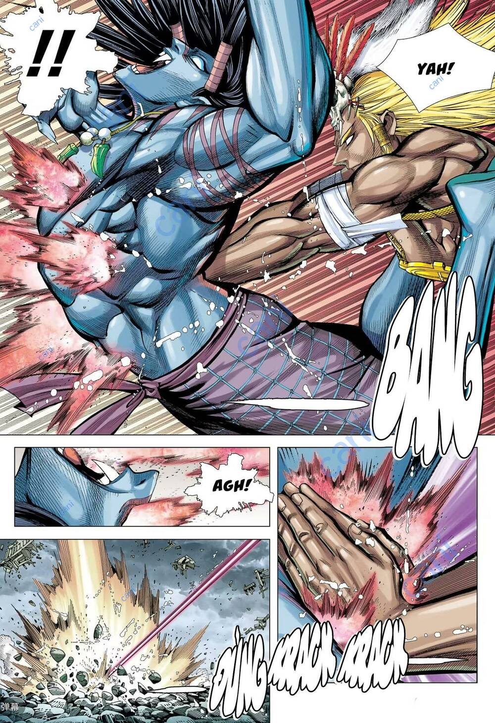 đại viên hồn - tây du tiền truyện chapter 66 10