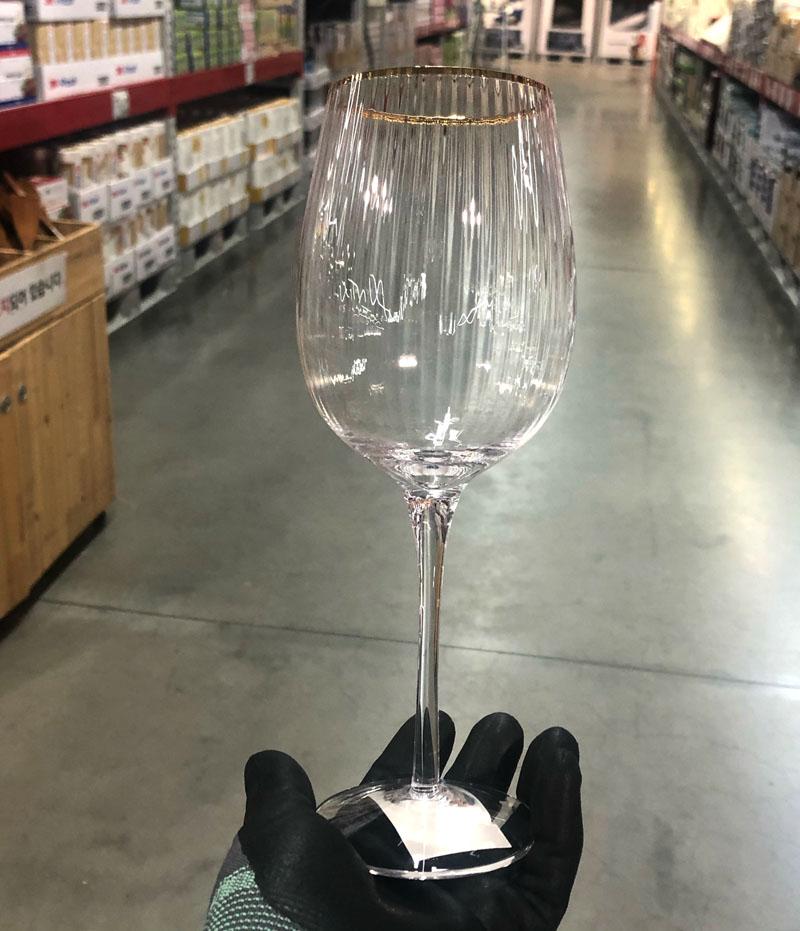 Mua Gold Line Wine Glasses 455ml