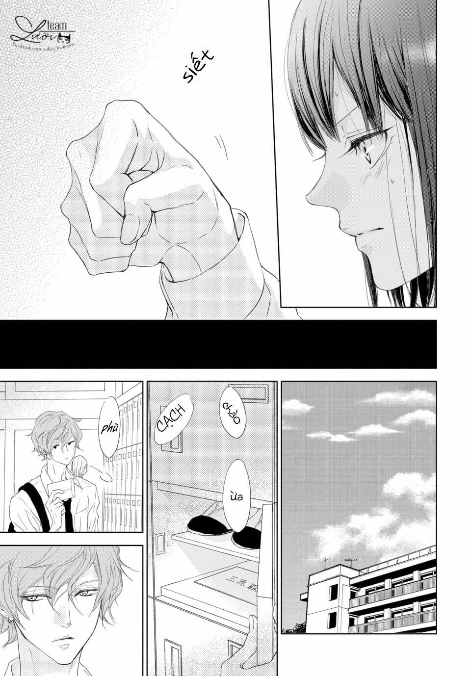 game in high school chapter 1 31