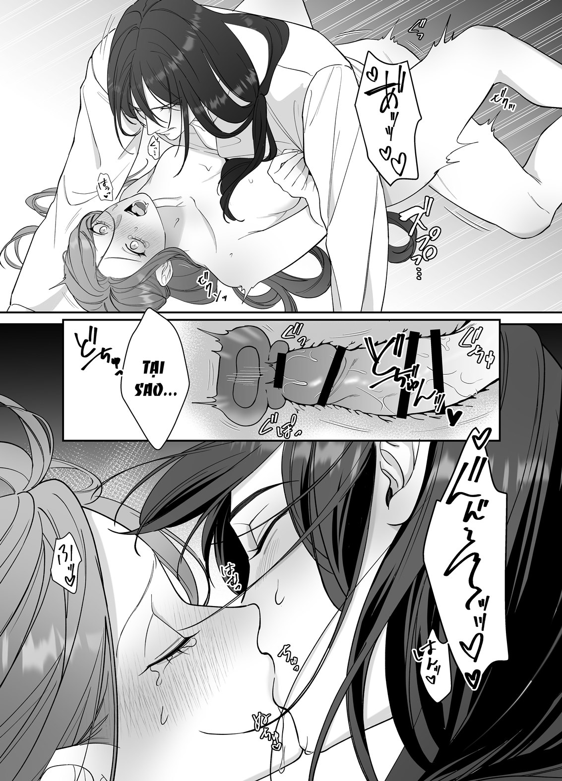 [21+] người hướng dẫn làm tình và cô dâu của vương tử chapter 8 2