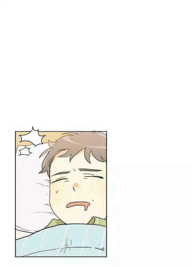 dasadanan chapter 4.2 14