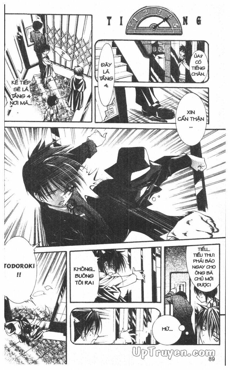 nightmare inspector chapter 9 89