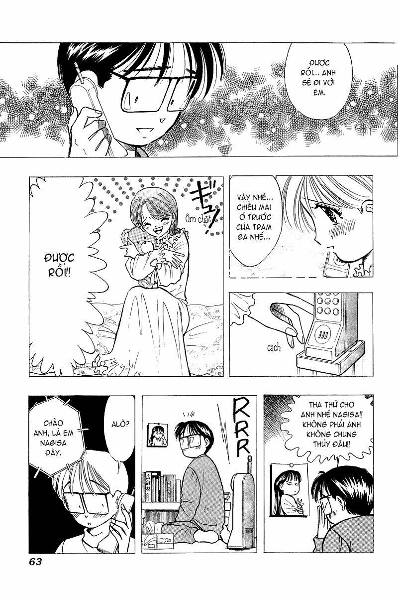 yume de aetara chapter 51 10