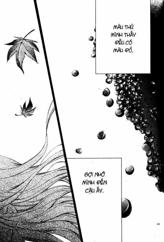 aka no yuuwaku chapter 1 45