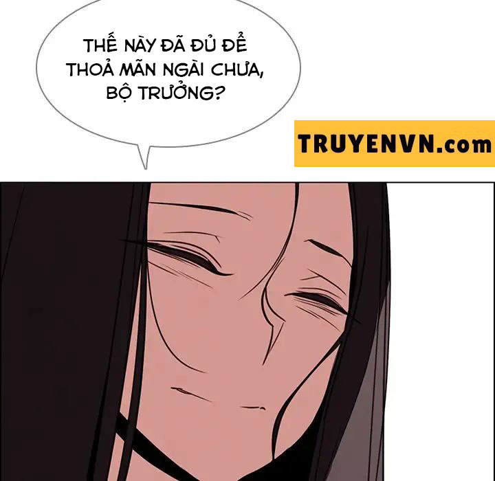 rain curtain chapter 39 140