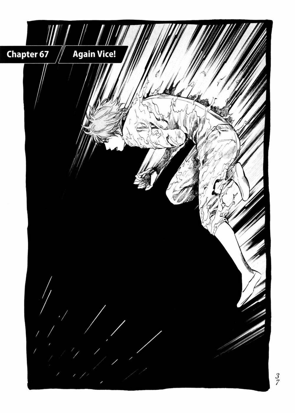 again!! chapter 67 2