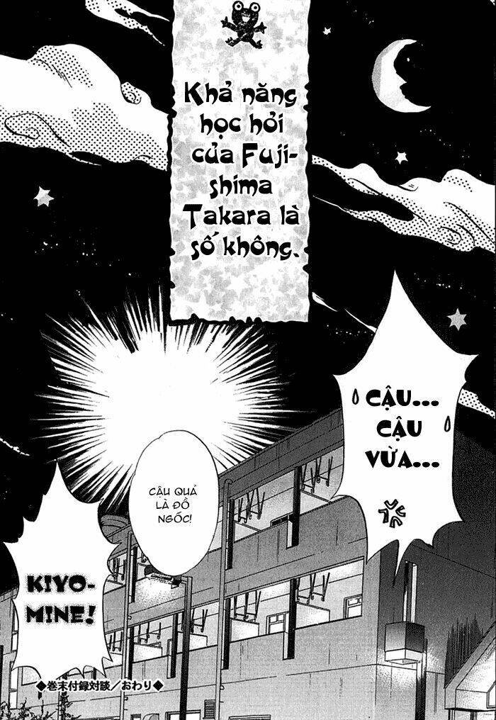 komatta toki ni wa hoshi ni kike! chapter 20 58