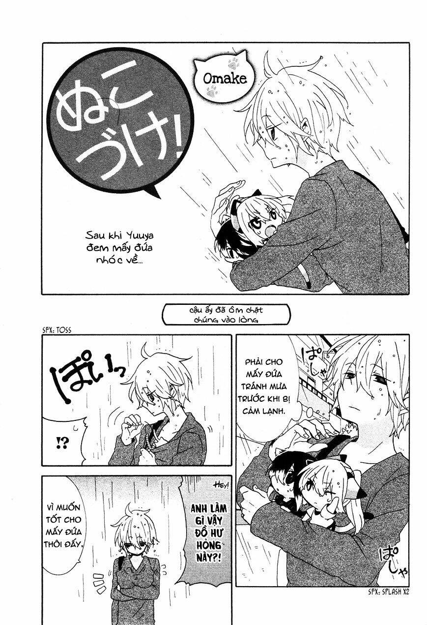 nukoduke! chapter 73.1 3