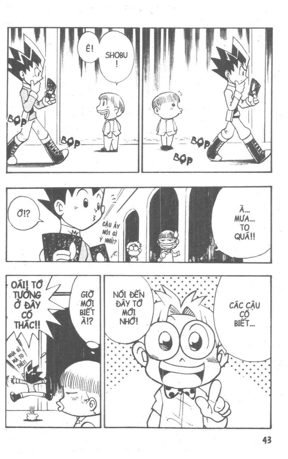 duel masters chapter 5 40