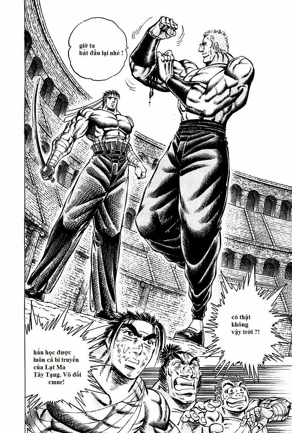 akakatsuki!! otokojuku - seinen yo, taishi wo idake chapter 82 2