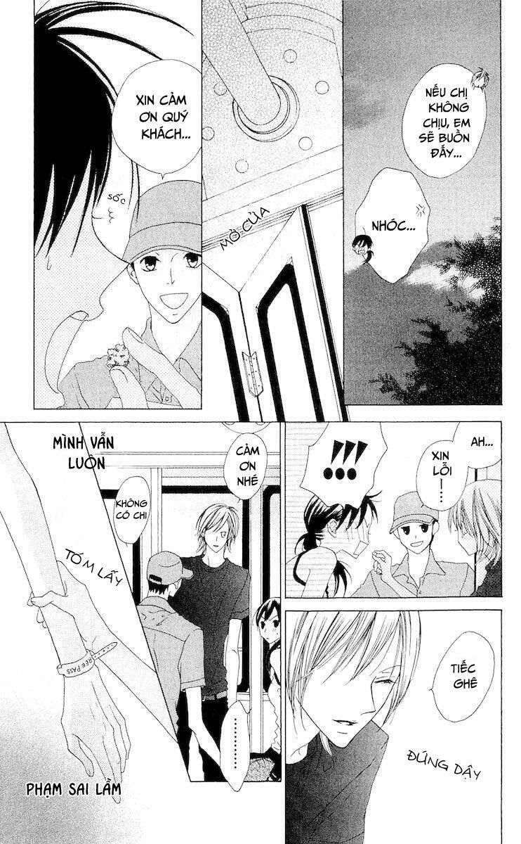 venus kisoukyoku chapter 5 29