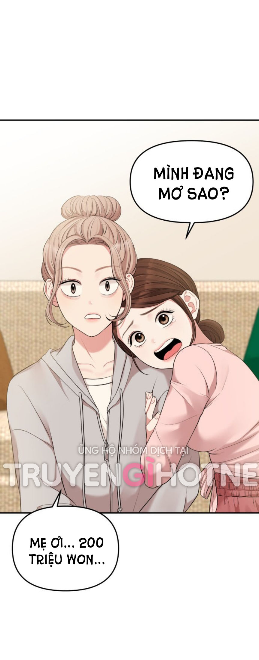 gửi em người đánh cắp những vì sao - to you who swallowed a star chapter 47.1 5