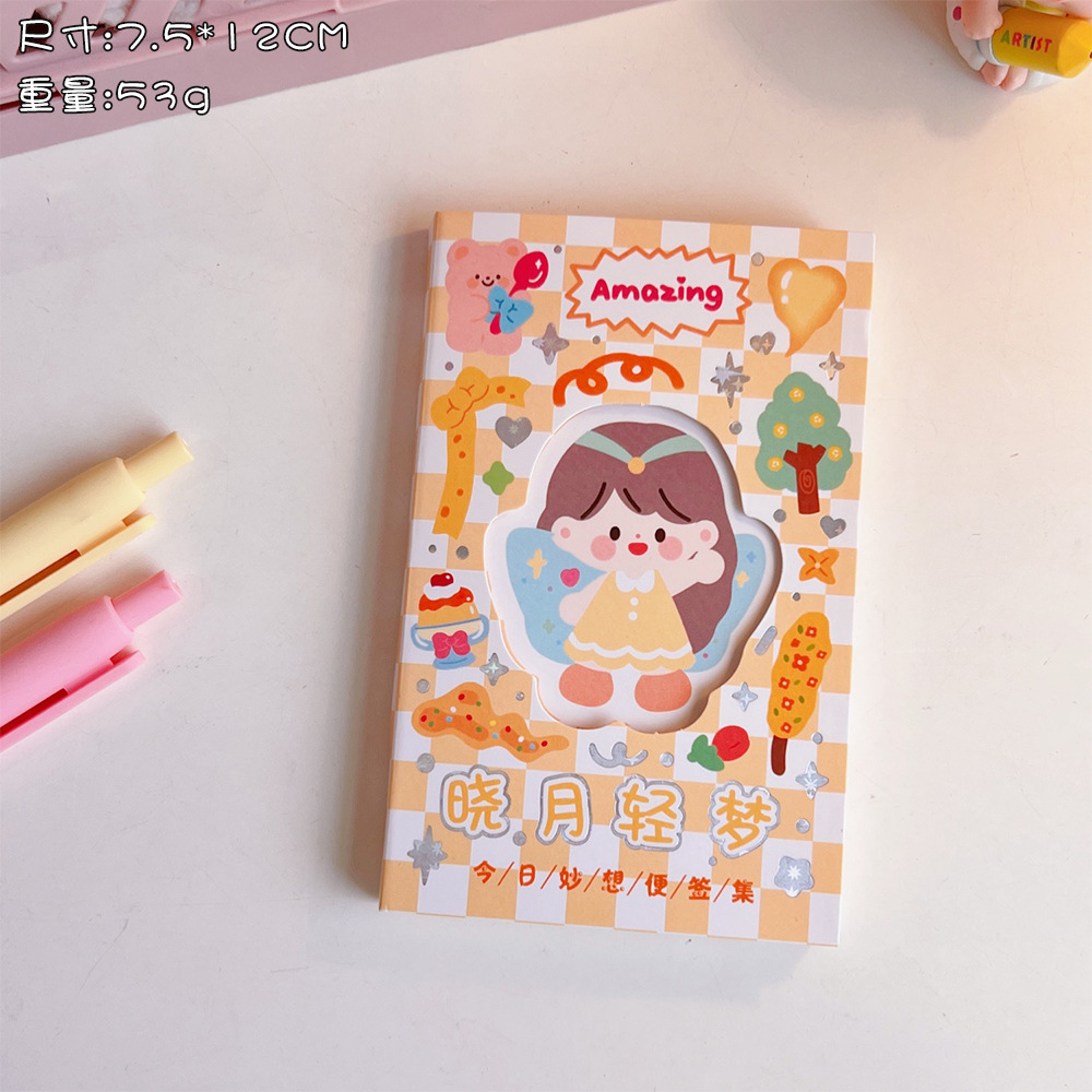 Set quyển giấy note ghi chú phong cách mới dễ thương bé gái cute có kèm sticker