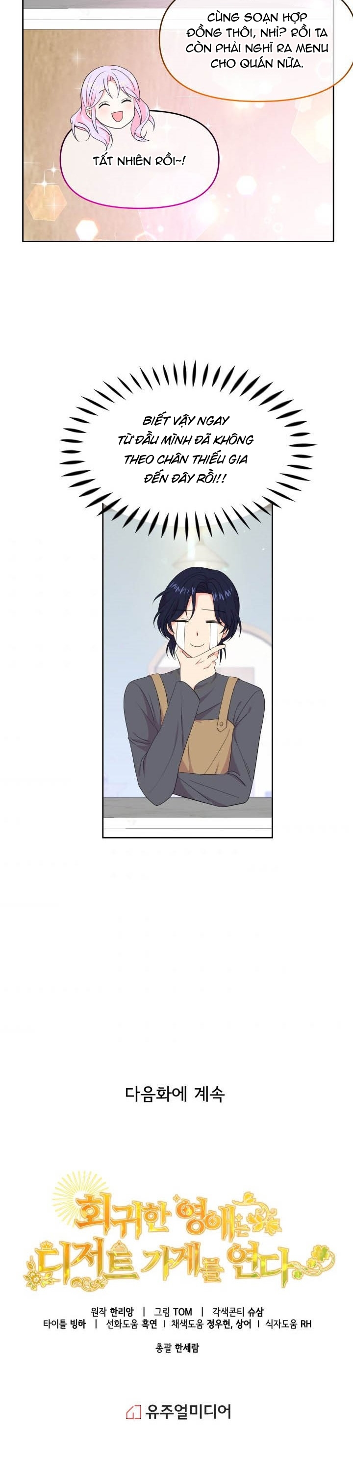 quay về quá khứ mở tiệm bánh kẹo chapter 16.2 18