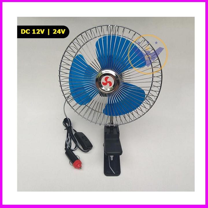 Quạt kẹp ô tô xoay 360 độ đảo chiều 8 inch 3 cánh - DC 12V-24V
