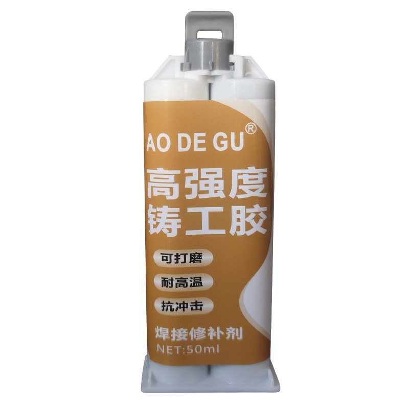 Keo Hàn Sắt Thép, Kim Loại, Dán Kính, Mica, Thủy Tinh Ao De Gu 50Ml